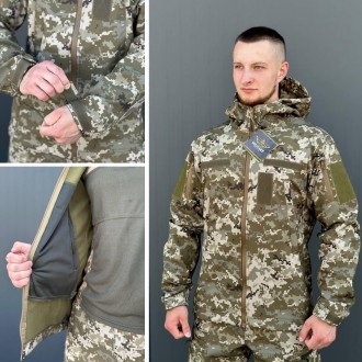 Тактическая куртка ВСУ soft shell армейская весна осень, демисезонная софт шел о. Одесса. фото 1 Тактическая куртка ВСУ soft shell армейская весна осень, демисезонная софт шел о. Одесса. фото 1