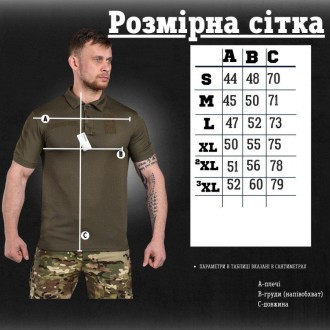 Тактична футболка зсу поло для військовослужбовців з липучками під шеврони олива. . фото 5