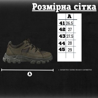 Чоловічі Тактичні Кросівки Мілітарі з Пресскожі Військові кроси для чоловіків Ар. . фото 4