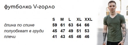 Чоловіча футболка з v-подібним вирізом горловини бавовна класична однотонна повс. . фото 11