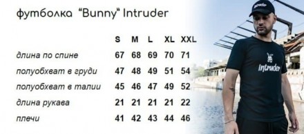 Мужская футболка Intruder Bunny хлопок c лого и надписью классическая однотонная. . фото 8