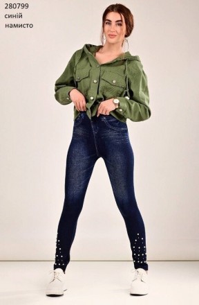 Модні стильні жіночі молодіжні лосини під джинс - джеггінси, безшовні з боків, п. . фото 2