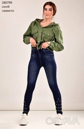 Модні стильні жіночі молодіжні лосини під джинс - джеггінси, безшовні з боків, п. . фото 1