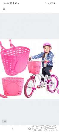 Гарні корзини для дитячого велосипеду, легко кріпиться.Тільки рожеві в наявності. . фото 1