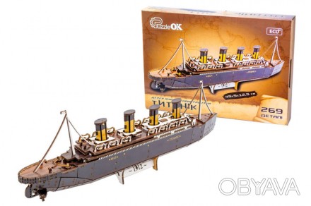 Дерев'яний 3D конструктор "Титанік" 269 дет. Puz-26912 р. 45*5*12.5 см. PuzzleOK. . фото 1