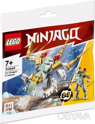 Поклонникам LEGO Ninjago понравится этот крутой ледяной дракон, который можно ск. . фото 1