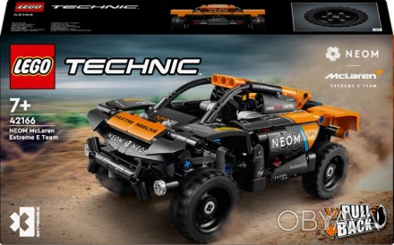 Конструктор игровой Автомобиль для гонок Neom McLaren Extreme E 42166 Конструкто. . фото 1