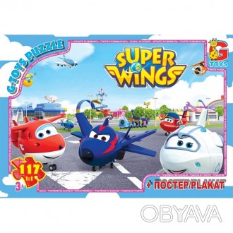 Пазли G-Toys UW230
 Пазли G-Toys UW230 – універсальний подарунок для дитин. . фото 1