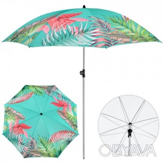 Парасольна парасолька з нахилом Stenson
Якісні та яскраві пляжні парасольки Sten. . фото 1