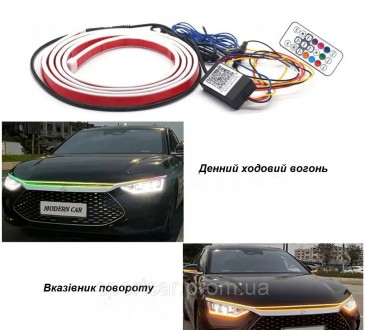 Динамічне bluetooth підсвічування для капота 120 см 12-24V гнучка різнокольорова. . фото 7