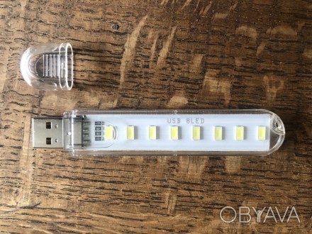 USB ліхтарик - біле світло

Новий
Прозорий корпус
8 світлодиодів
Біле світл. . фото 1