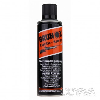 
 Brunox Gun Care, масло для ухода за оружием
 Характеристика
 Значение
 Внешний. . фото 1