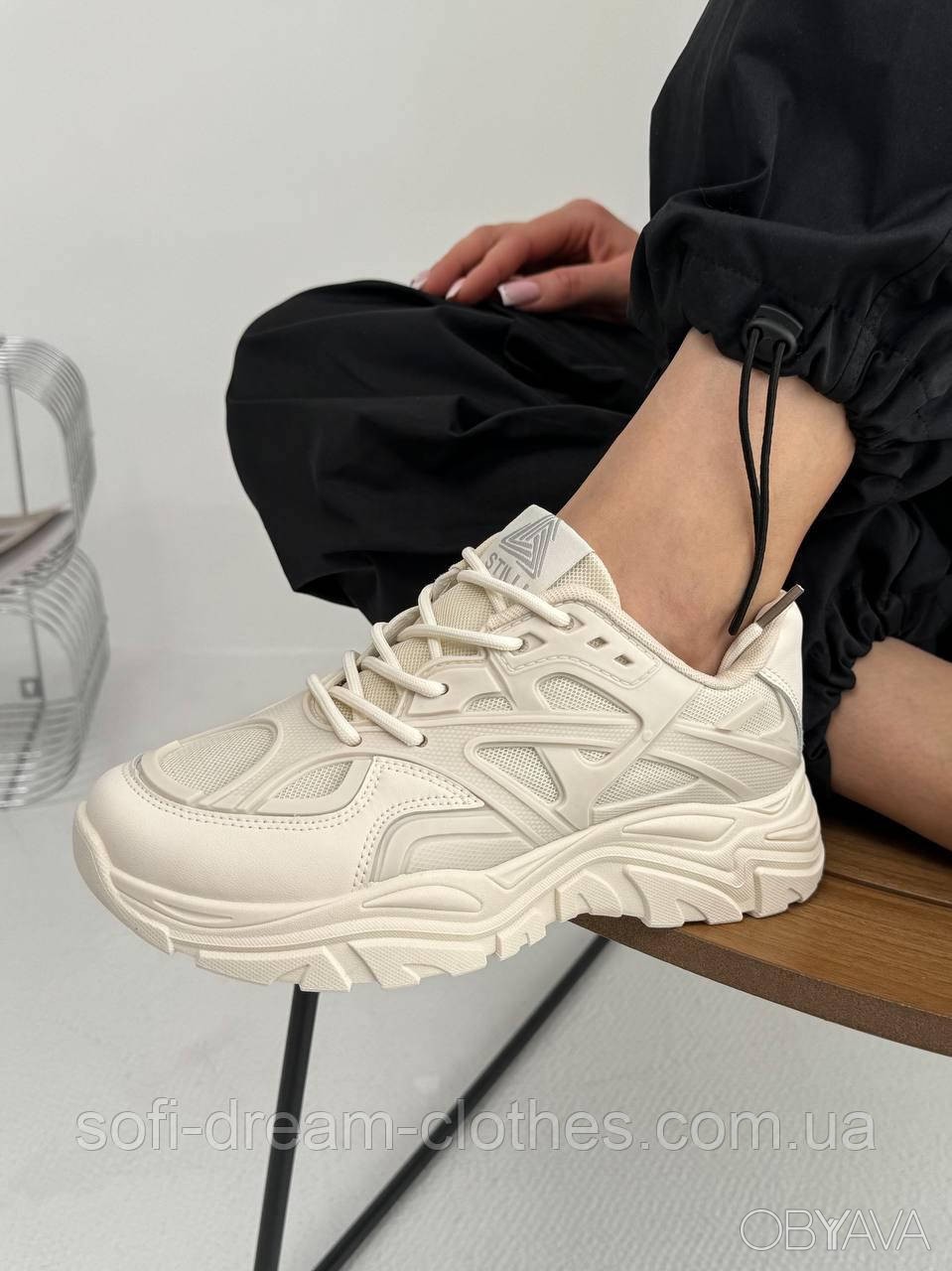 ᐈ Женские базовые кроссовки бежевые ᐈ Николаев 1150 ГРН - OBYAVA.ua ...