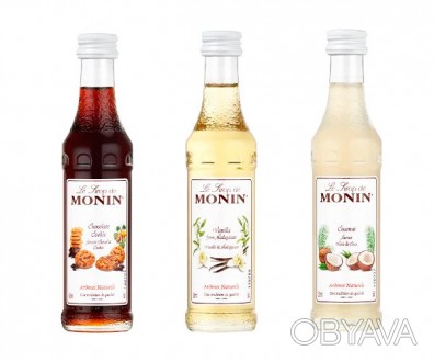 Набор сиропов Monin Кофейный микс 3 шт 50 мл Компания Monin — лидер рынка профес. . фото 1