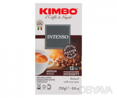 Кофе KIMBO Aroma Intenso молотый 250 г Замечательный бленд высококачественной ар. . фото 1