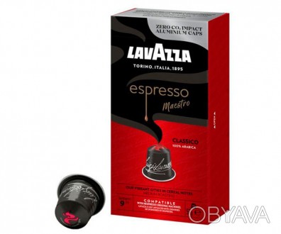 Кофе Lavazza Nespresso Espresso Maestro Classico в капсулах 10 шт Кава в капсула. . фото 1