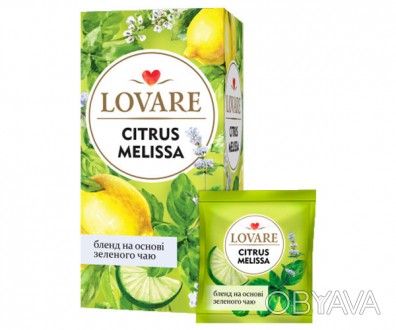 Чай LOVARE TRAVEL CITRUS MELISSA 50 шт Чай Lovare Citrus Melissa - это особенный. . фото 1