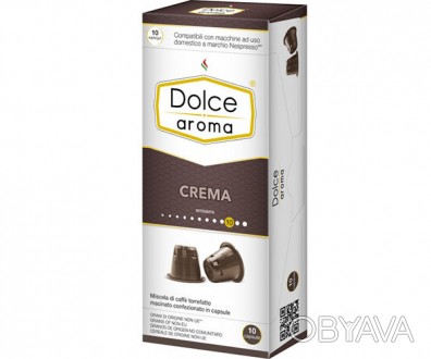 Dolce Aroma Crema 100% арабика Исследуйте насыщенный и богатый вкус Кофе в капсу. . фото 1