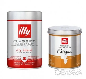 Набор кофе Illy 100% arabica молотый ж/б 2шт Набор кофе молотого ILLY предлагает. . фото 1