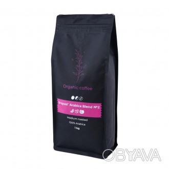 Кофе в зернах Brayval Arabica Blend 2 – традиционный вкус с нотками цветов и цит. . фото 1