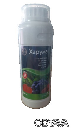 
Ці та інші гербіциди ви можете придбати на нашому сайті glavniy-agronom.com.ua . . фото 1