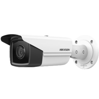 Описание 2 Мп WDR EXIR сетевая камера Hikvision DS-2CD2T23G2-4I 4mm
2 Мп ИК ; Ма. . фото 2