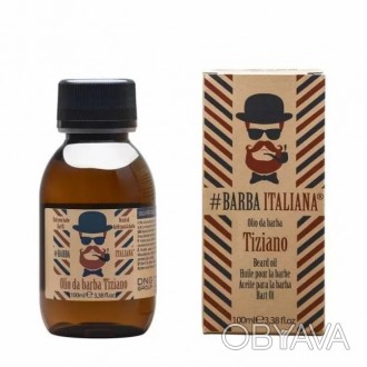 Олія для бороди Barba Italiana Tiziano - багатофункціональна олія для захисту та. . фото 1