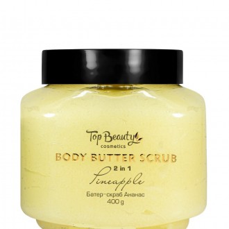 Баттер-скраб для тела Top Beauty Body Butter Scrub Pineapple 2 в 1 с ароматом ан. . фото 2