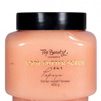 Баттер-скраб для тіла Top Beauty Body Butter Scrub Papaya 2 в 1 з ароматом папай. . фото 2