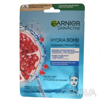 Тканинна маска для обличчя Garnier SkinActive Hydra Bomb - суперзволожуюча та ві. . фото 1