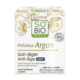 Легкий нічний крем для обличчя So’Bio Etic Precieux Argan Anti-Aging Night. . фото 2