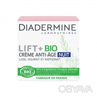 Лінія Lift+ Bio це весь досвід французької компанії Diadermine у сфері боротьби . . фото 1