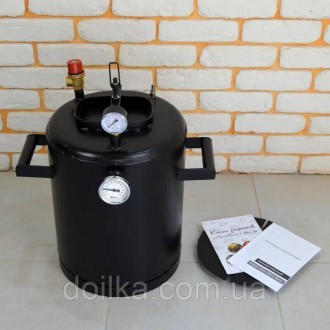 Автоклав огневой Троян-16. Киев. фото 1