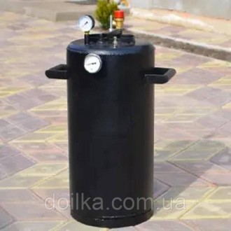 Автоклав огневой Троян-32. Киев. фото 1