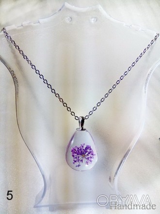 Ожерелье оберег из сухоцветов
Очень нежный кулончик с натуральным сушеным цветк. . фото 1