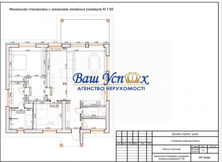 Продаж нового будинку в містечку Романків.Пропонується чудовий будинок у котеджн. . фото 39