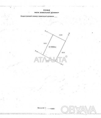 Код об'єкта: 188600. АН "Атланта" Продаж земельної ділянки в Сокільниках під буд. . фото 1