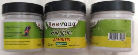 Beevana Bee Venom Joint Collagen Cream – инновационное
решение для заботы. . фото 2
