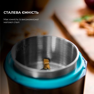 Кофемолка CECOTEC Grinder Power Titanium для кофе, специй и других продуктов
При. . фото 8