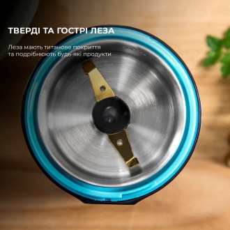 Кофемолка CECOTEC Grinder Power Titanium для кофе, специй и других продуктов
При. . фото 3
