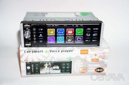 Автомагнітола 4168Ai ISO — Сенсорний екран 4,1" + RGB-підсвітка + DIVX + MP3 + U. . фото 1