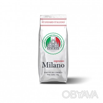 Кофе в зернах Gemini Milano Espresso
 Смесь арабики и робусты в соотношении 40 н. . фото 1