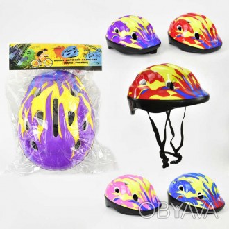 Детский для роликов и велосипеда Шлем F 22251 (50) 5 цветов, ВЫДАЕМ МИКС