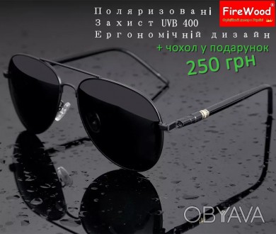 Класичні окуляри каплі "Aviator", легенда серед окулярів Ray Ban.
Про. . фото 1