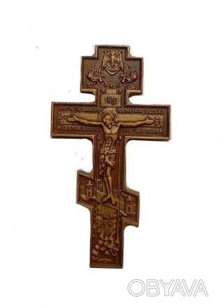 Хрест дерев'яний. Восьмикінцевий православний хрест, Розп'яття, із мол. . фото 1