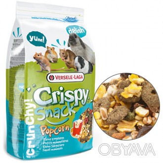 Versele-Laga Crispy Snack Popcorn – додатковий корм (ласощі) для морських свинок. . фото 1