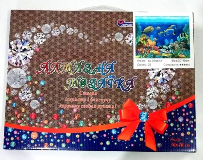 Набір для творчості алмазна вишивка картина мозаїка рибки 30*40 см 60882 полотно. . фото 2