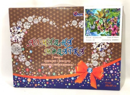Набір для творчості алмазна вишивка картина мозаїка метелики 30*40 см 60145 поло. . фото 2