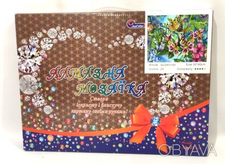 Набір для творчості алмазна вишивка картина мозаїка метелики 30*40 см 60145 поло. . фото 1