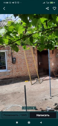 Продається 1/2 будинку з окремим двором. Кропивницький. фото 1 Продається 1/2 будинку з окремим двором. Кропивницький. фото 1